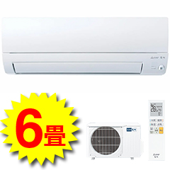 三菱電機 エアコン