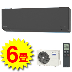 パナソニック エアコン