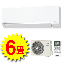 パナソニック エアコン